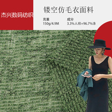 �����¿��U�ձ����ë��������Ů�bT���������ײ��Ͽ羳�������