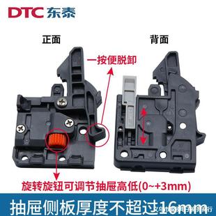 dtc����е�܉����܉��܉���ᾏ�_�[��ʽ܉����܉�������