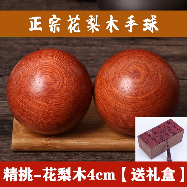 [Selected] Burmese flower 40mm pair