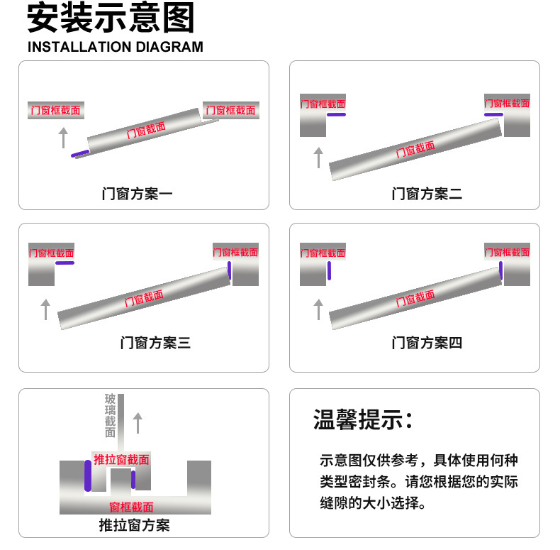 详情8.jpg