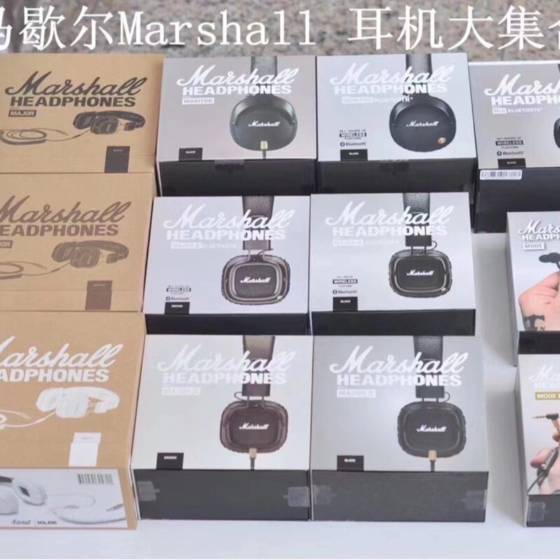 Suitable for Marshall Marshall Monitor Ii Anc Bluetooth Headset Anc2 Generation 2, 3 and 4 Generations Blue Suitable for Marshall Marshall Monitor Ii Anc Bluetooth Headset Anc2 Generation 2, 3 and 4 Generations Blue