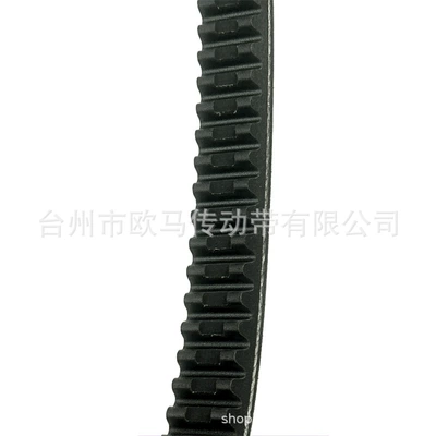 BD522179 EPCOUR042, Belt