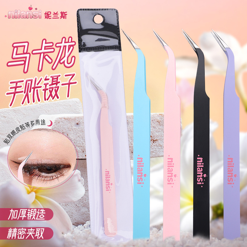 Nilan's Landscaping Journal Tweezers for Beginners, Handmade Sticker Picking DIY Tool, Stainless Steel Eyelash Extension Tweezers