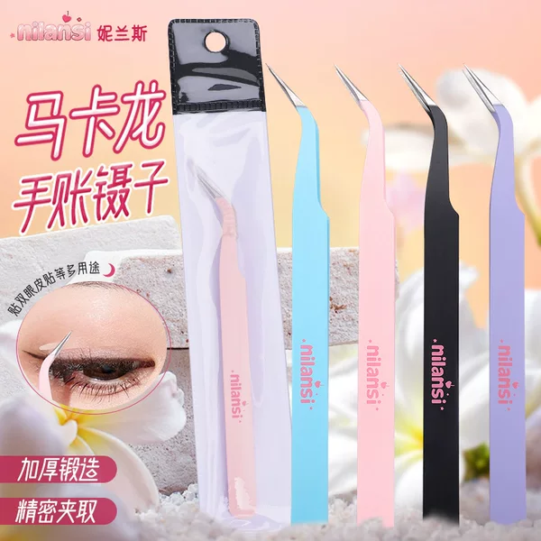 Nilan's Landscaping Journal Tweezers for Beginners, Handmade Sticker Picking DIY Tool, Stainless Steel Eyelash Extension Tweezers