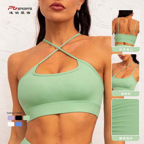 European and American new sling yoga bra, cross-beautiful back fitness running vest