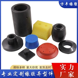 工业橡胶;工农业塑料;高低压橡胶管