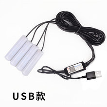 ܇Շx̨_̤܇b֙CAPP߲ľUSB