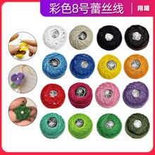 �¿�8̖�ٽz���־��򽑾�΢�hdiy�ֹ��h���޾������hᘼ�������