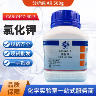 ��ș��ԇ �Ȼ�� ���Wԇ��������AR500�� ƿ�b