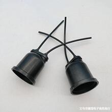 供应批发黑色塑料纯铜线袋装防水灯头 E27螺口悬吊式灯口吊灯座