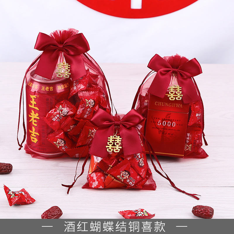 結婚祝いの結婚用品の喜糖袋の紗袋は縄を引きます。|undefined