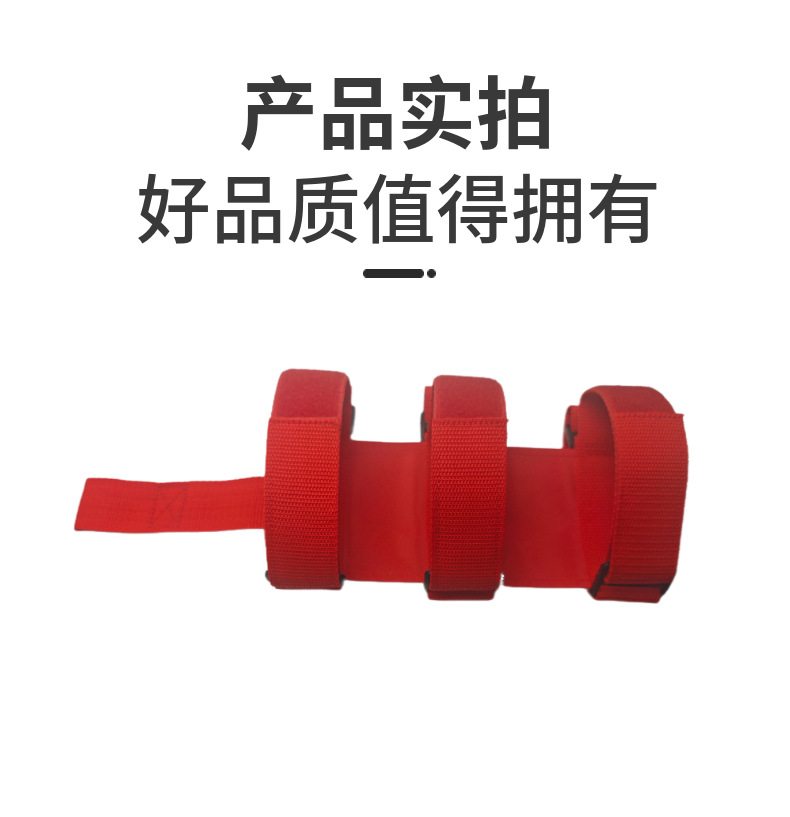 Cross-Border Off-Road Car Special Fire Extinguisher Straps Car Fire Extinguisher Support Car Emergency Fire Extinguisher Fixing Straps