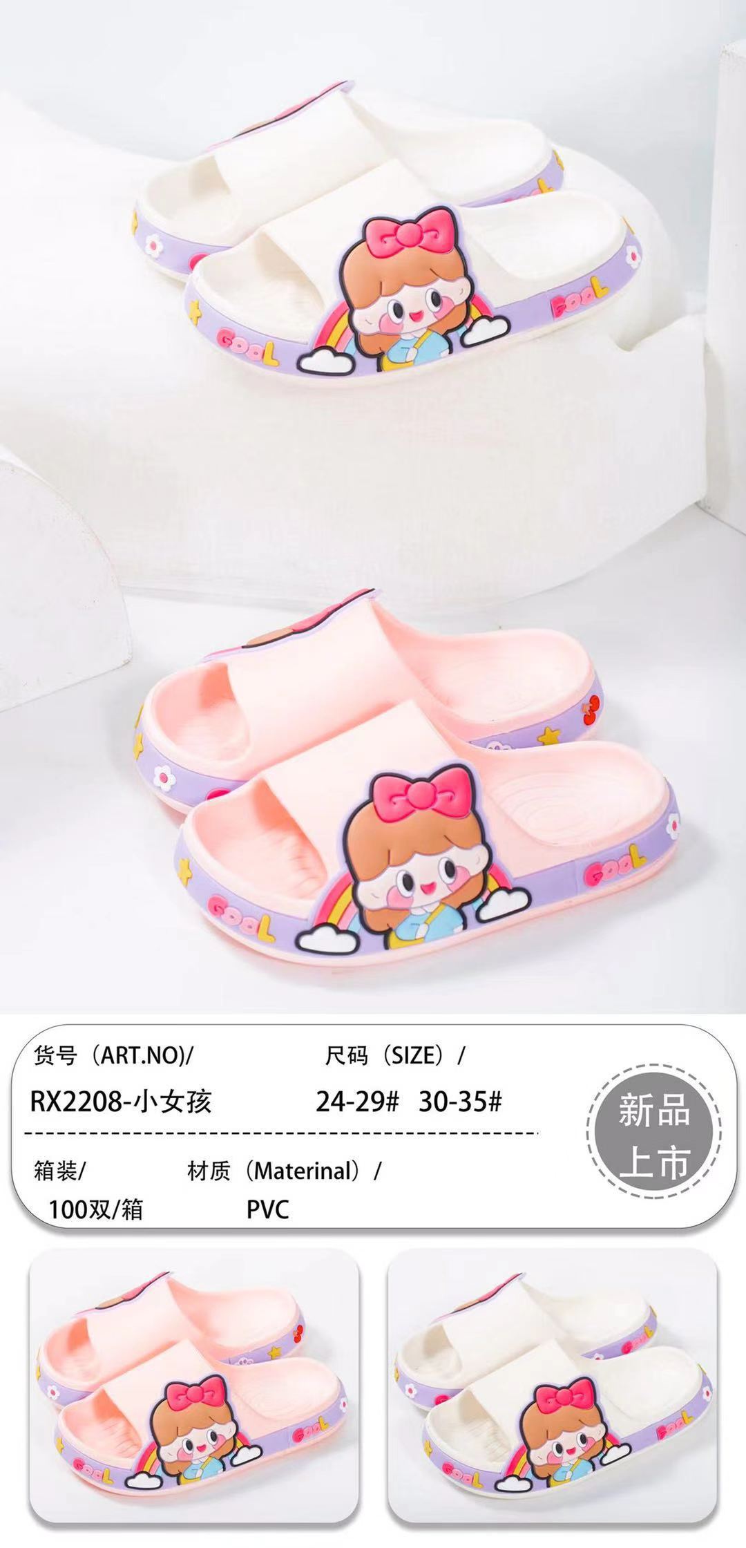 微信图片_20230131200757