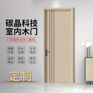 �o���T �����T��ľ�ͺ����b�T�ͼ�ȩ ���ҬF�����s�p���L��