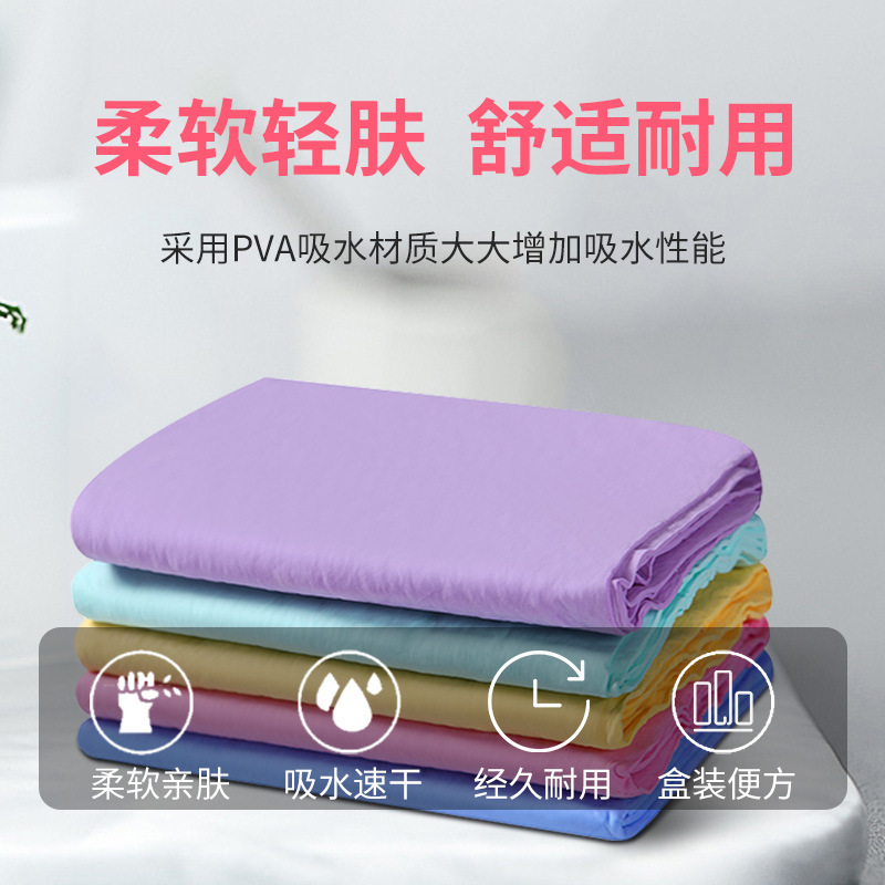 ペット用バスタオル、猫と犬の日用品、模造鹿革吸収性バスタオル、犬用|undefined