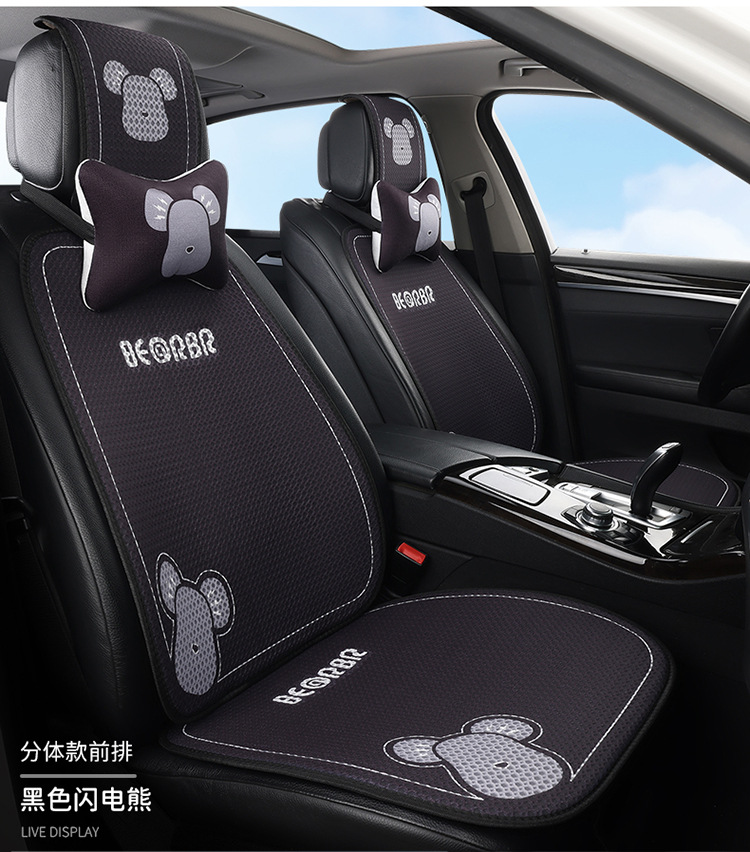 Cartoon Car Seat Cushion, Summer Cooling Cushion, Linen Seat Cushion, Half-Wrapped Waist-Cushion, Universal for All Seasons, Breathable, Non-Slip Seat Cover