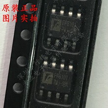 ȫ��ԭװ FP6101DR-LF FP6101DR SOP8 �ƶ���Դ ��ѹ���ص�����
