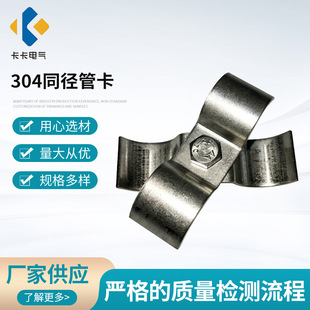 304ͬ�����������A  ��|����  �p���܊A
