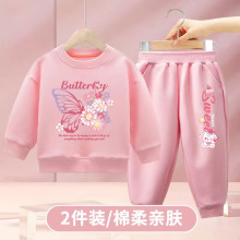 Ůͯ����������e�l���lѝ���b2026�¿��n�濨ͨ�ٴ��⴩�ɼ��׳�