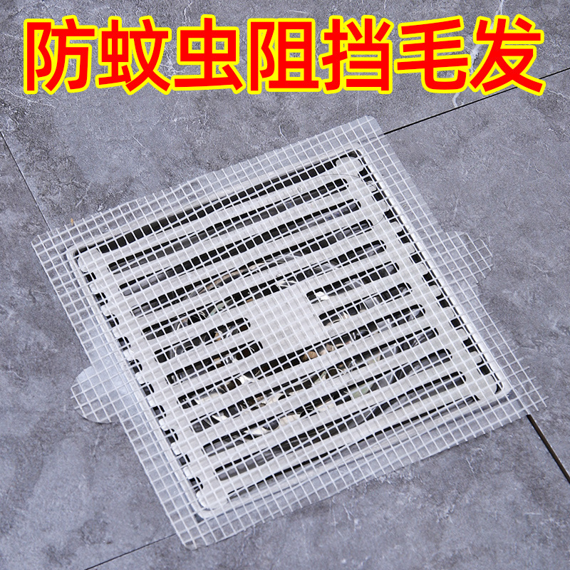 일본 바닥 배수 필터 하수도 욕실 헤어 필터 곤충 방지 바퀴벌레-증거 PENGDE