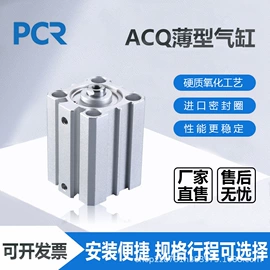 气缸;其他气动元件