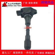 �������ղ�Ӣ�����3.7�����Ȧ��ѹ��22448EY00A UF617 C1731