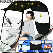 �ɲ�ж���ۯB���������L������Ħ��܇���������늄��ƿ܇