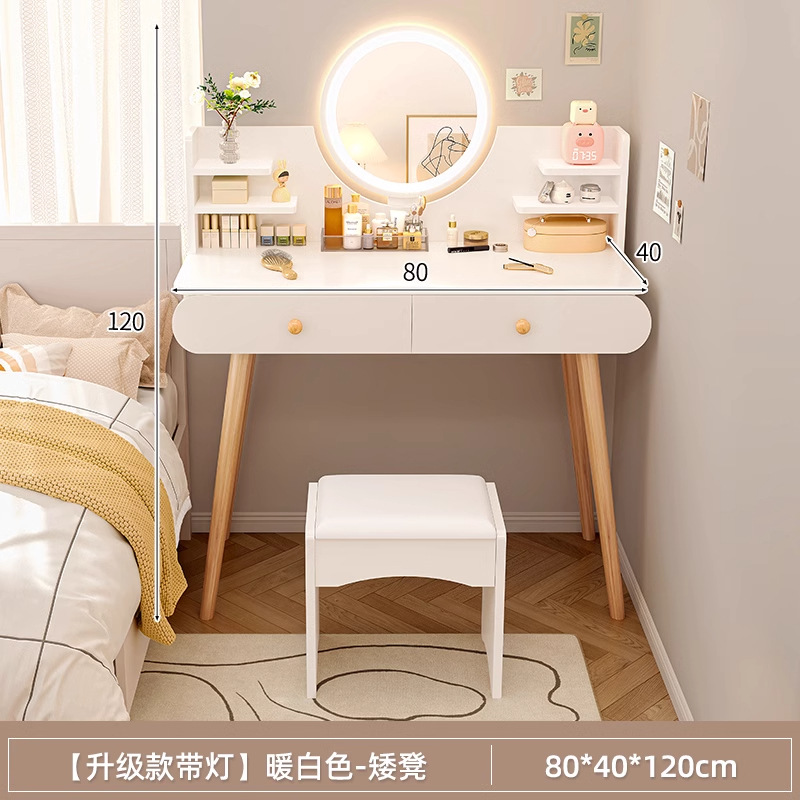 Comedor de tocador pequeño y moderno y minimalista dormitorio mini 2025 nuevo alquiler de habitaciones pequeñas mesas de maquillaje simples