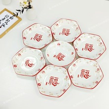 �;����b�帣�R�T���ǱP���õ���ʽ�¿����²ʲ;�ȫ������P