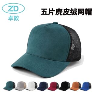 �W����Ƭ����Ƥ�q�Wñ����logo���͸�����ñ�羳�����\������ñ