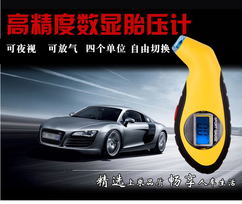 High-Precision Digital Digital Display Tire Pressure Meter Digital Display Tire Pressure Gauge Car Tire Pressure Gauge Digital Display Tire Pressure Detector