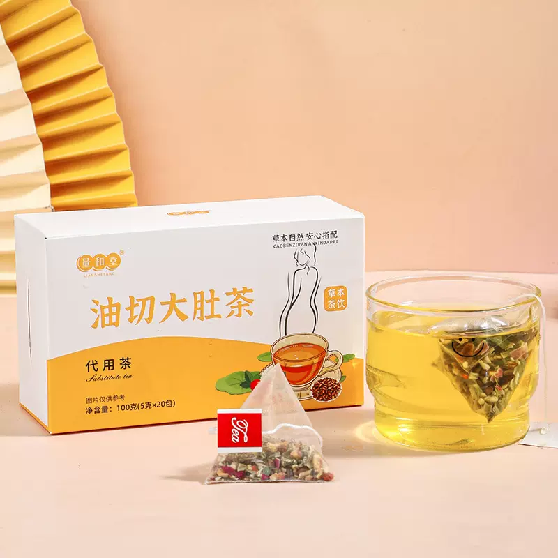 工厂油切大肚茶三角茶包苹果玫瑰冬瓜荷叶养生花茶代加工定制批发