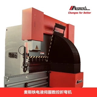 MBW系列7轴油电混合动力数控液压折弯机160T/3200配伺服托料
