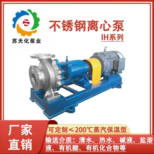 IH���P��x�ıó���ˮ�Uˮ���^�����������|304ˮ���͸��g���I��