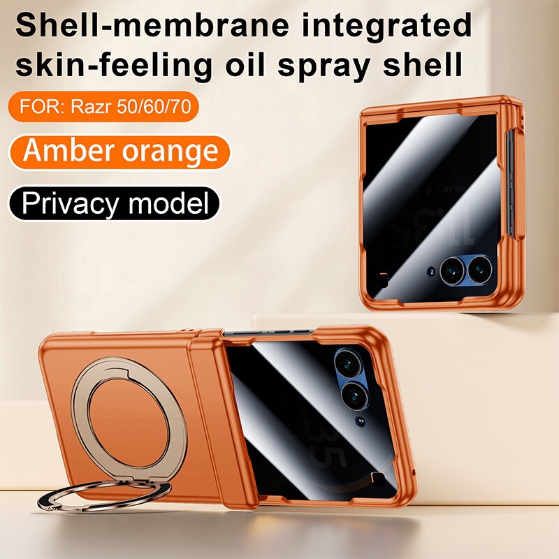 Suitable for Motorola Motorazr70Ultra Foldable Phone Case with 360-Degree Rotating Magnetic Stand Razr60 Case