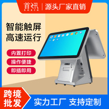 �S��ֱ�N��ӍI9�p�����y�Cһ�w�C�|��������ӷN���ÙC����̲�