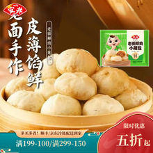 ������Anjoy�������x�M69-30/99-40��24��ؘ�������cŴ���uС