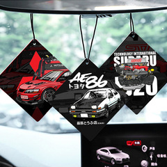 Popular recommendation: JDM Car Aromatherapy Fragrance Tablet Pendant Car Perfume Internet Celebrity Long-lasting Fragrance Supplies Deodorizer