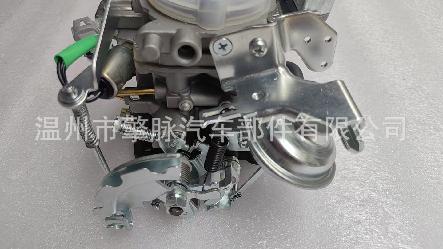 Carburetor 21100-13751 21100-13750 Suitable for 4K 5K Engines