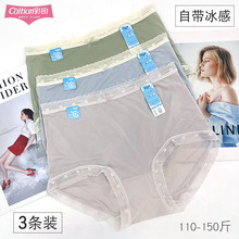 �����¿��ļ����mŮʿ���z�����z�ٸɾ�����7A���d���ǃ�ѝ32597