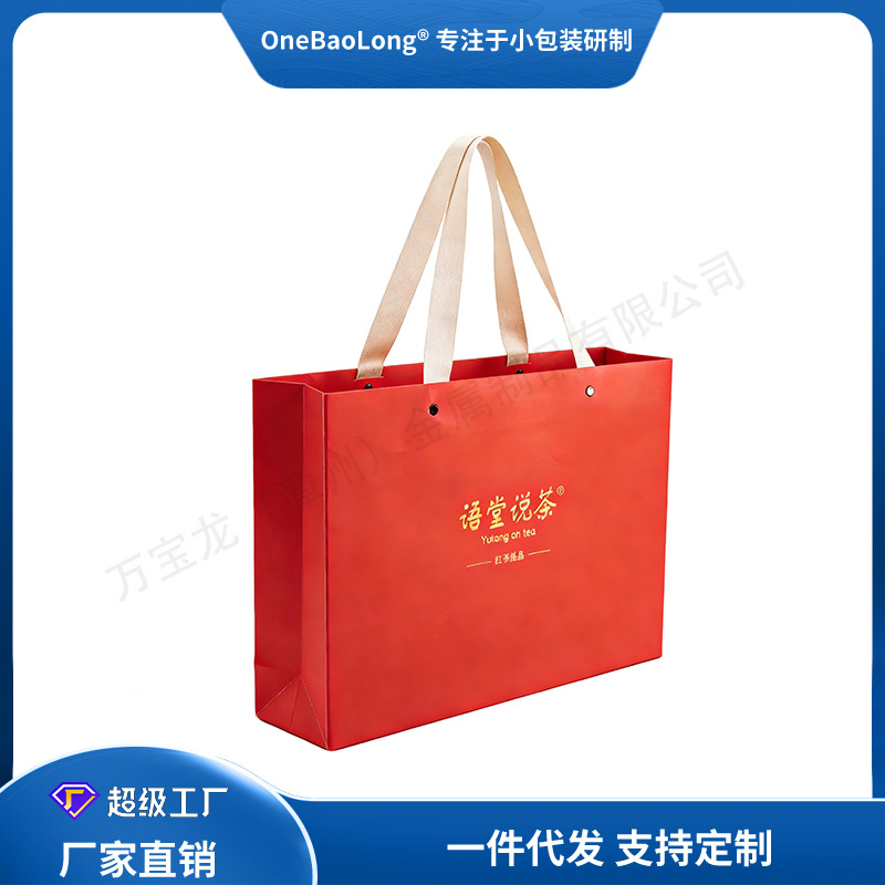 ��װ�в�Ҷ�ʺ�ֽ�зɻ��а׿���ӡˢlogoС������пպ�