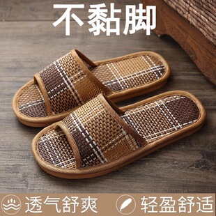 ��ɰ�ٲݾӼ���Ьľ�ذ�Ҿ��҃Ȳ�ϯ����Ь��Ů�������ļ��Ƶ���