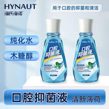 ���Ϻ��Z80ml�b��ǻ�־�Һ����ˮ������ɿ�ǻ�o�����¿ښ�����Һ