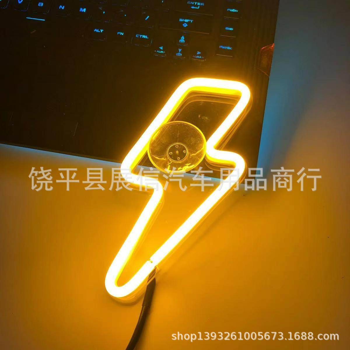 Ventana triangular LED decoración luminosa luz de atmósfera desgarrada encendedor de cigarrillos batería USB luz de ventana de neón de automóvil