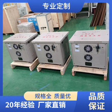 厂家直供三相415v480转380v变220v660V690V干式隔离控制变压器