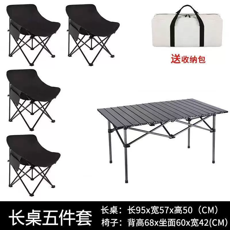 Travel handheld set for camping, 2023 collection