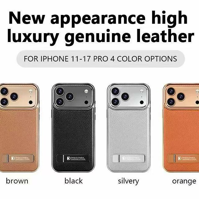 Suitable for iPhone 17 Pro Max Phone Case Stand Protective Cover with Lychee Pattern Cross-Border Apple Leather Case 16 Pro