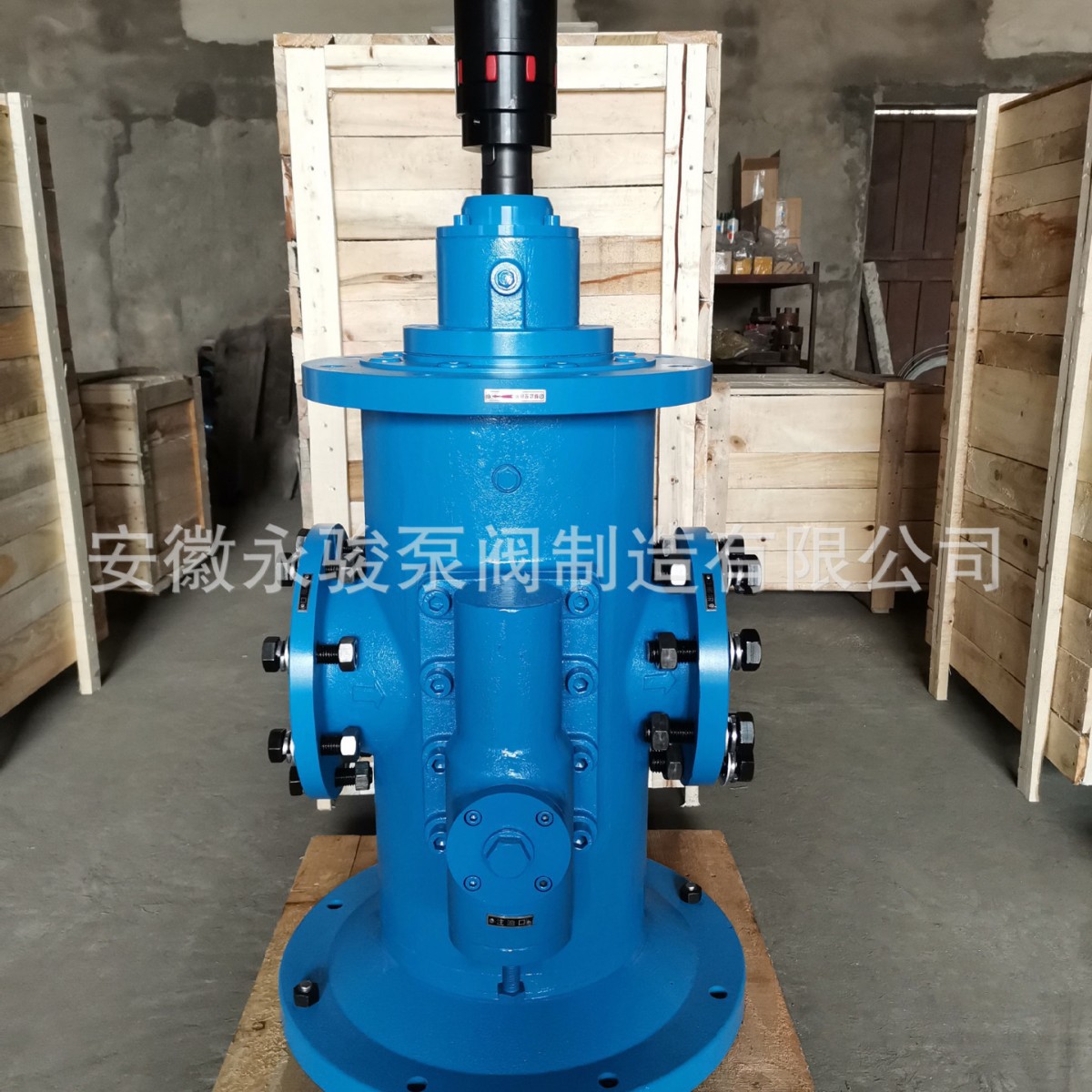 黄山螺杆泵 SNS940-54 立式三螺杆泵 立式螺杆油泵 安徽永骏