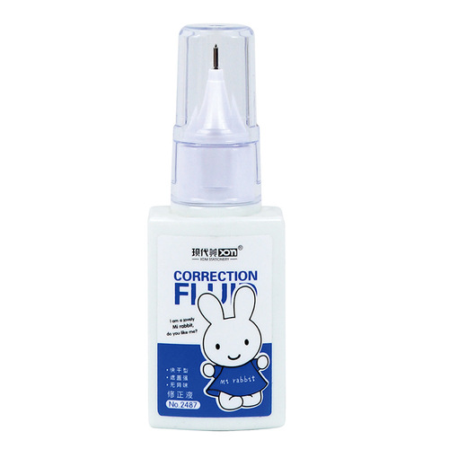 Modern Beauty 2487 Cartoon Square Bottle Correction Fluid Correction Fluid Correction Fluid Student Supplies Office Supplies Factory Direct Sales