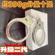 ��Ȥ�ֿ�SM�����_����朳������`�{�����_�֧�ֿ羳390g����